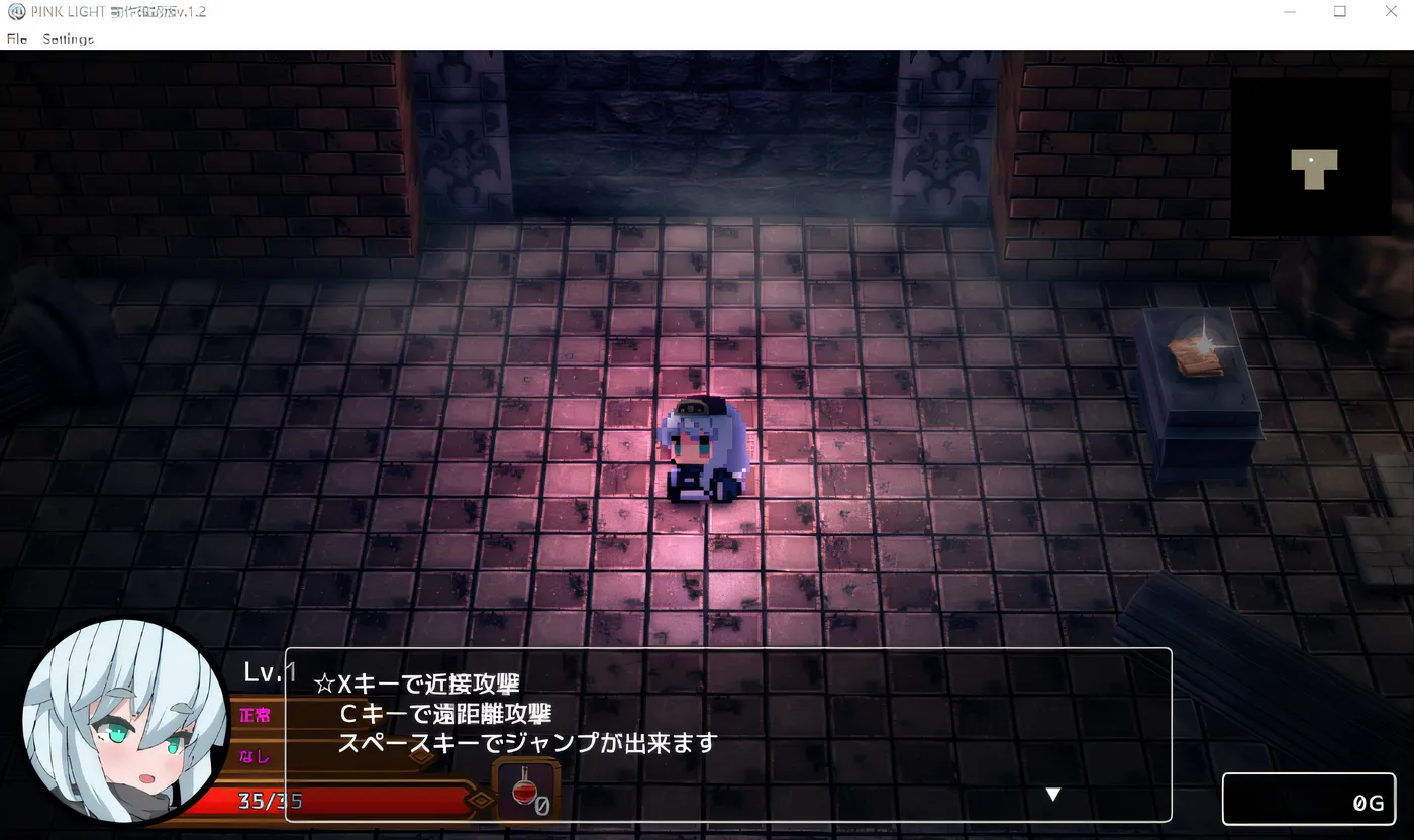 图片[2]-T1017 粉红光羞辱性情色陷阱地牢 Ver1.2 云翻汉化版 [新作/808M ]-acg畅游网