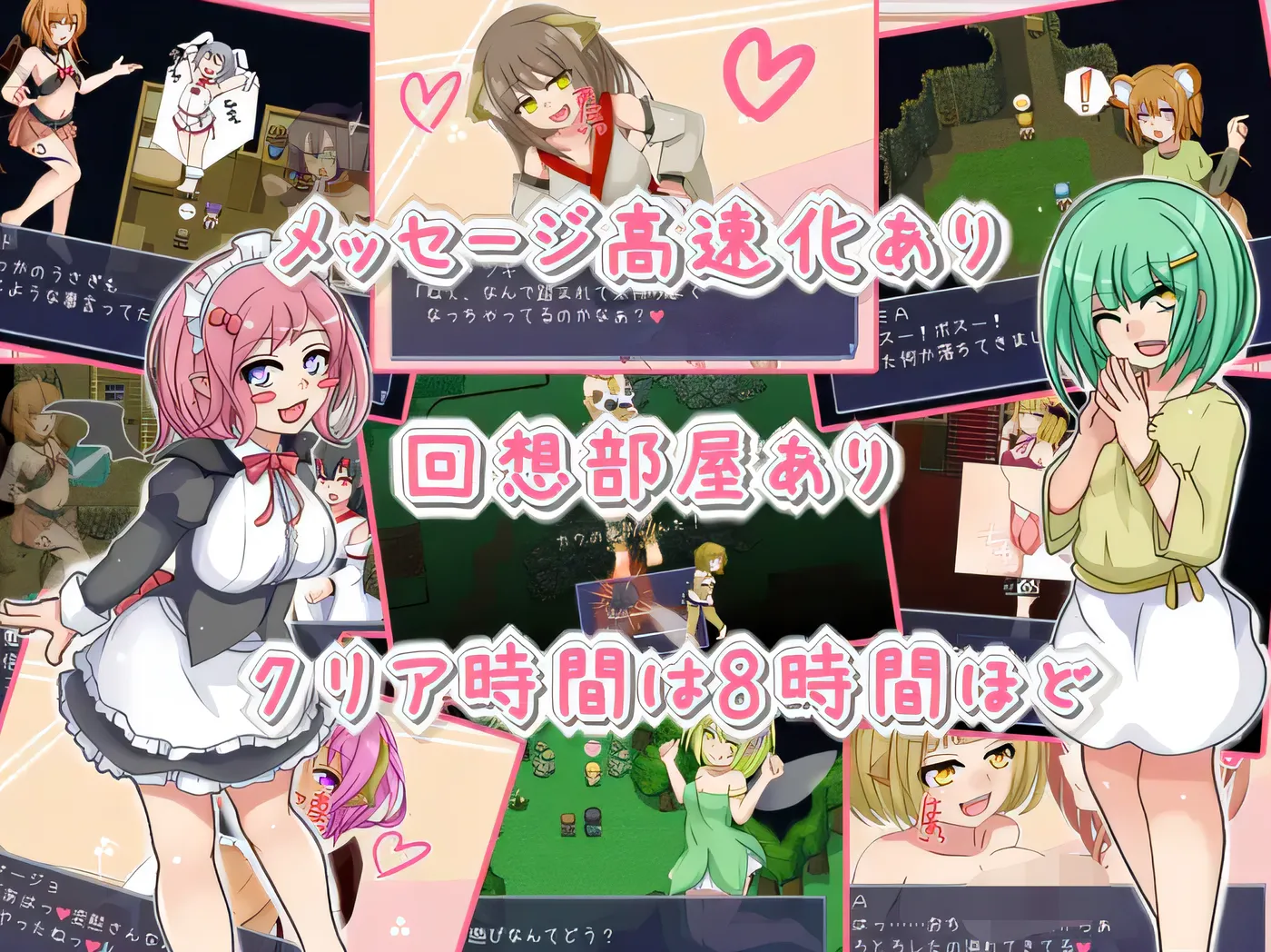 图片[3]-T1012与恶魔共度的新生活 Ver1.11 云翻汉化版 [更新/1.1G]-acg畅游网