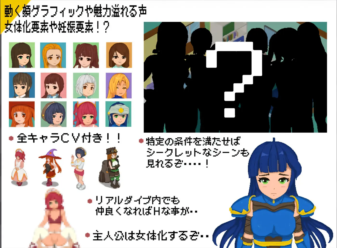 图片[4]-T1009 虚拟×现实 超潜虑界 真实潜入世界 云翻汉化版 [更新/2.1G]-acg畅游网