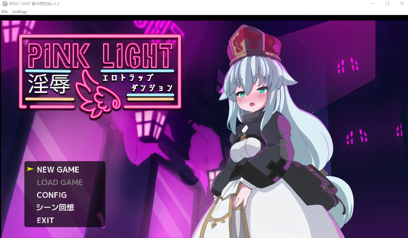 图片[3]-T1017 粉红光羞辱性情色陷阱地牢 Ver1.2 云翻汉化版 [新作/808M ]-acg畅游网