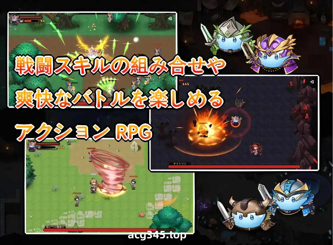 T1020 史莱姆后宫 /スライムハーレム [新作/317.6M]-乐游二次元