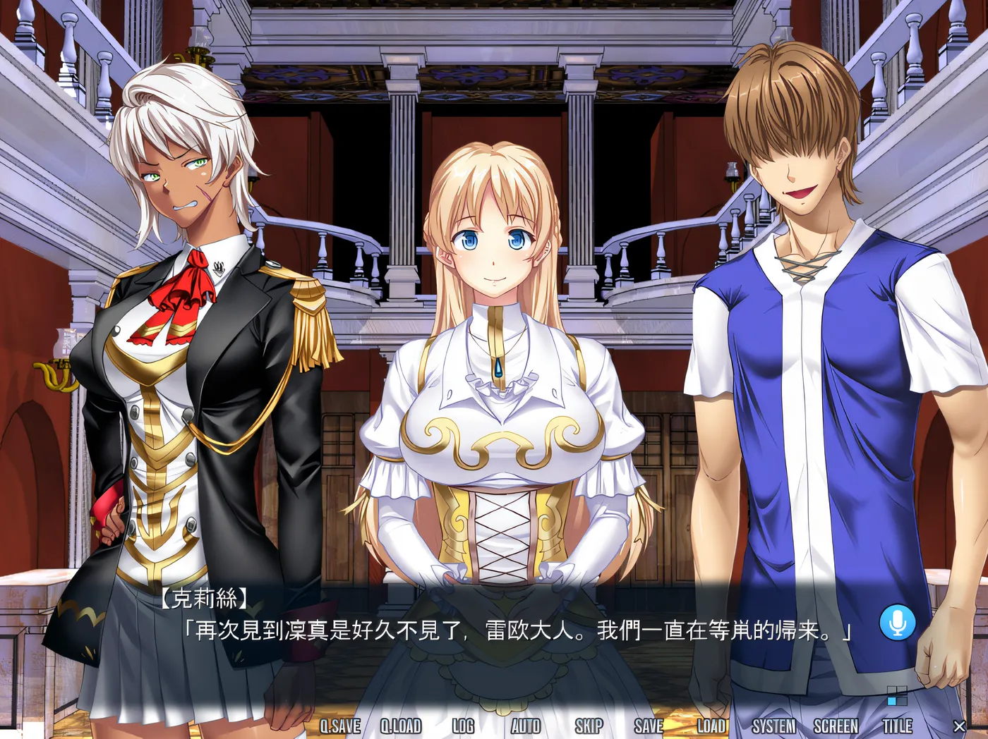 图片[3]-w739  强歼监狱～银乱的裁决～ 云翻汉化版 [新作/633.8M]-acg畅游网