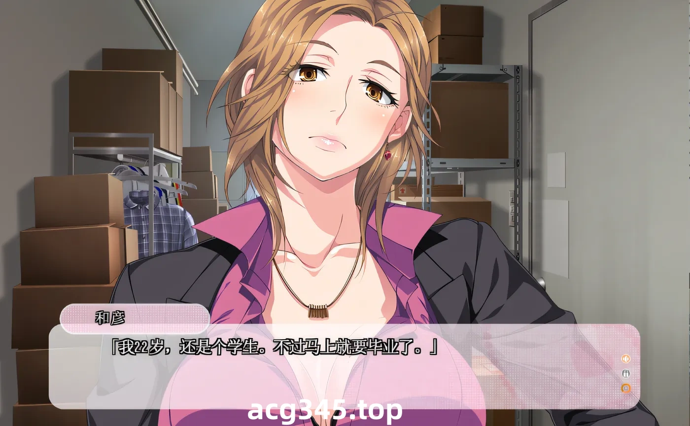 w1919  えろぐっず！ H 玩具で快感エンジョイ♡♥ Claude3.5 云翻汉化版 [新作/2.9G]-acg畅游网