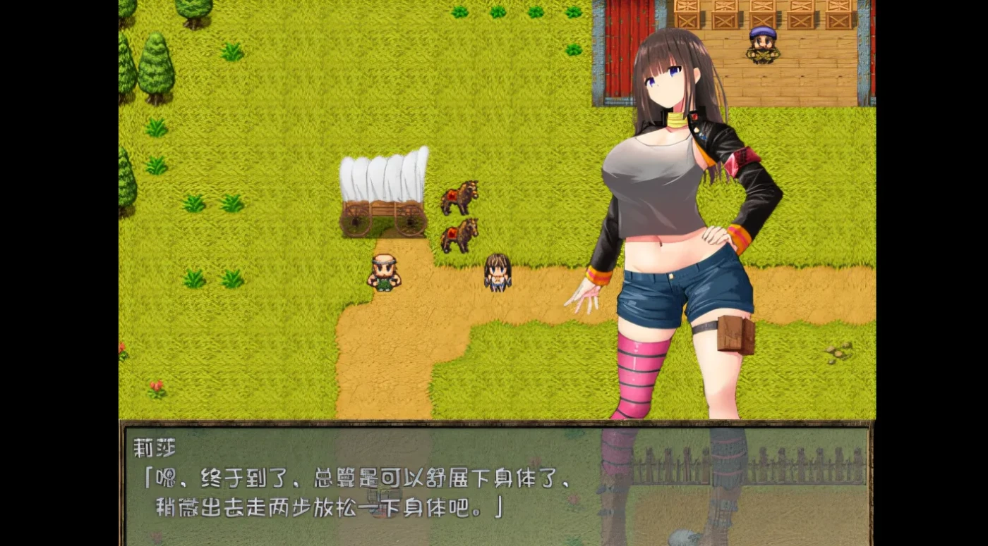 图片[3]-w3117  莉莎与欲望的魔导书 Ver1.02 Steam官方中文版 [新作/580.8M]-acg畅游网