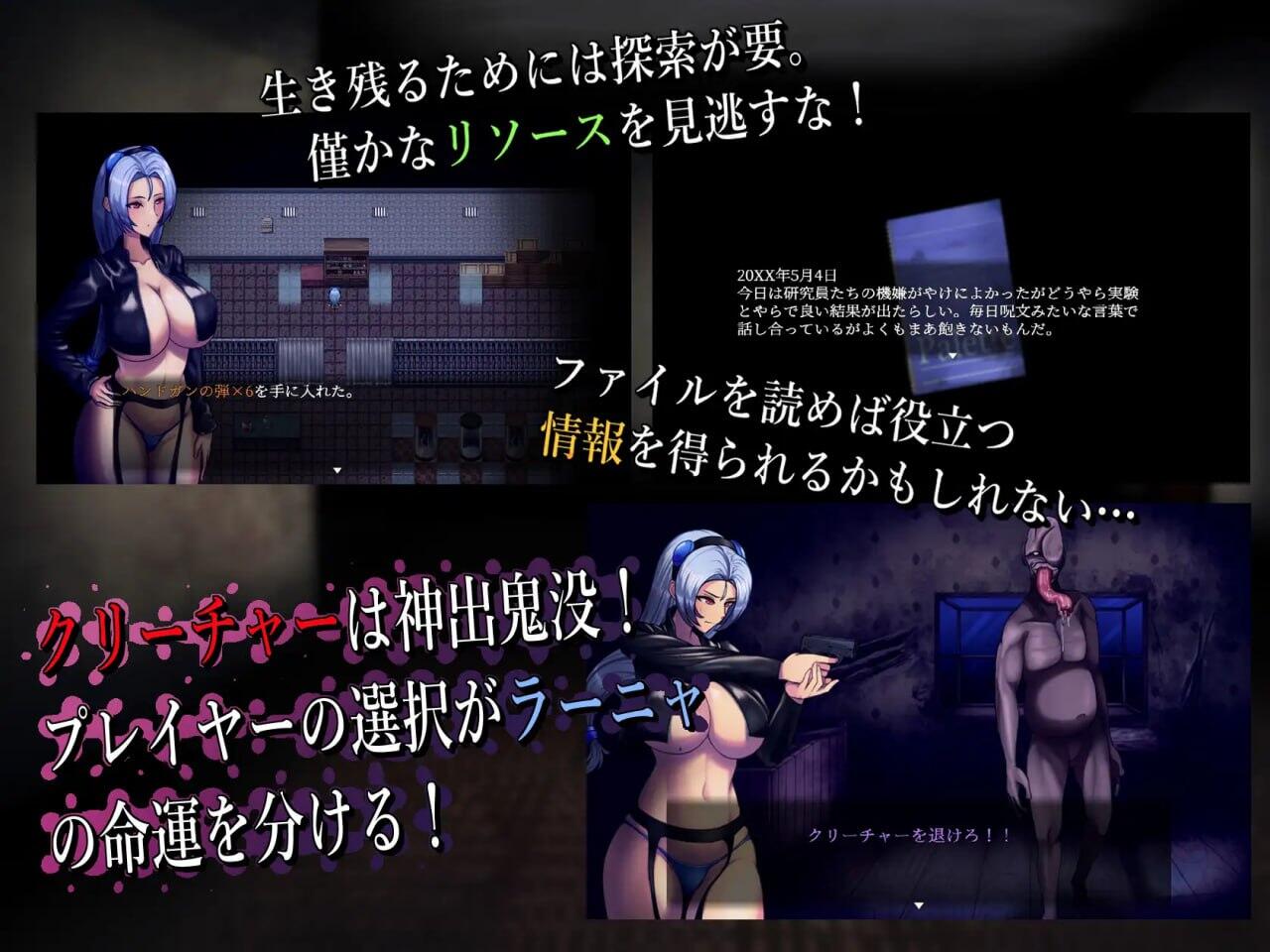 图片[3]-w2056 BAW-DIN～肉欲之馆篇～AI汉化-acg畅游网