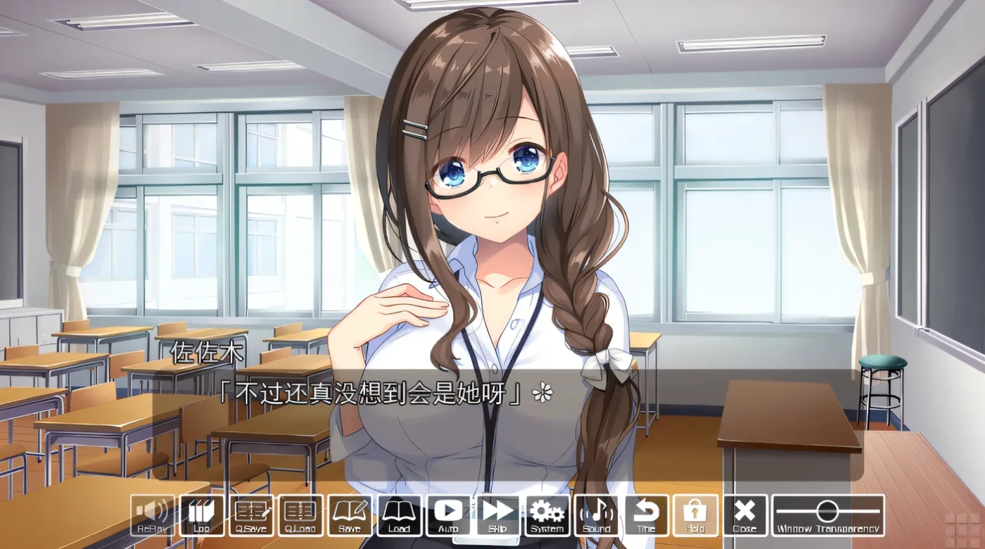 图片[5]-w3111  有着独特魅力的姐姐老师和 H 有着微妙关系！？ 云翻汉化版 [新作/760.1M]-acg畅游网