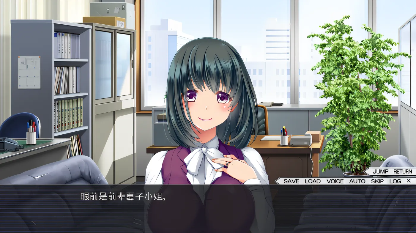 图片[4]-w753  肚子饿了！3 ～生孩子事业停业的危机！？～ 云翻汉化版 [新作/2.1G]-acg畅游网