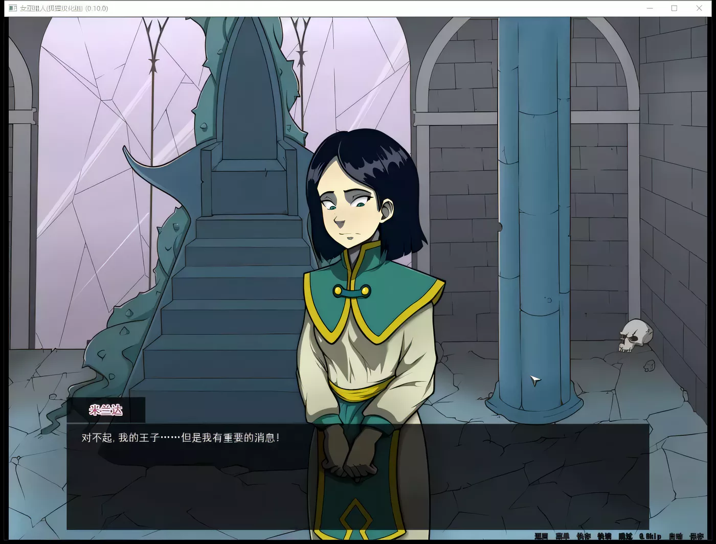 图片[3]-w3229 女巫猎人V0.23.2 精翻汉化作弊版 [更新/3.6G]-acg畅游网