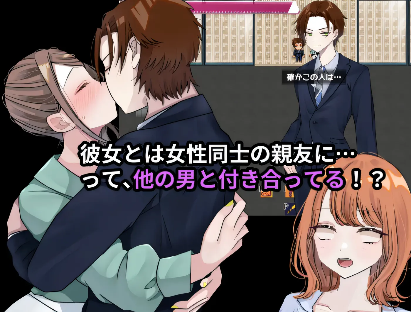 图片[2]-w3065 逆心抢先体验 Ver0.10 云翻汉化版 [新作/1.2G]-acg畅游网