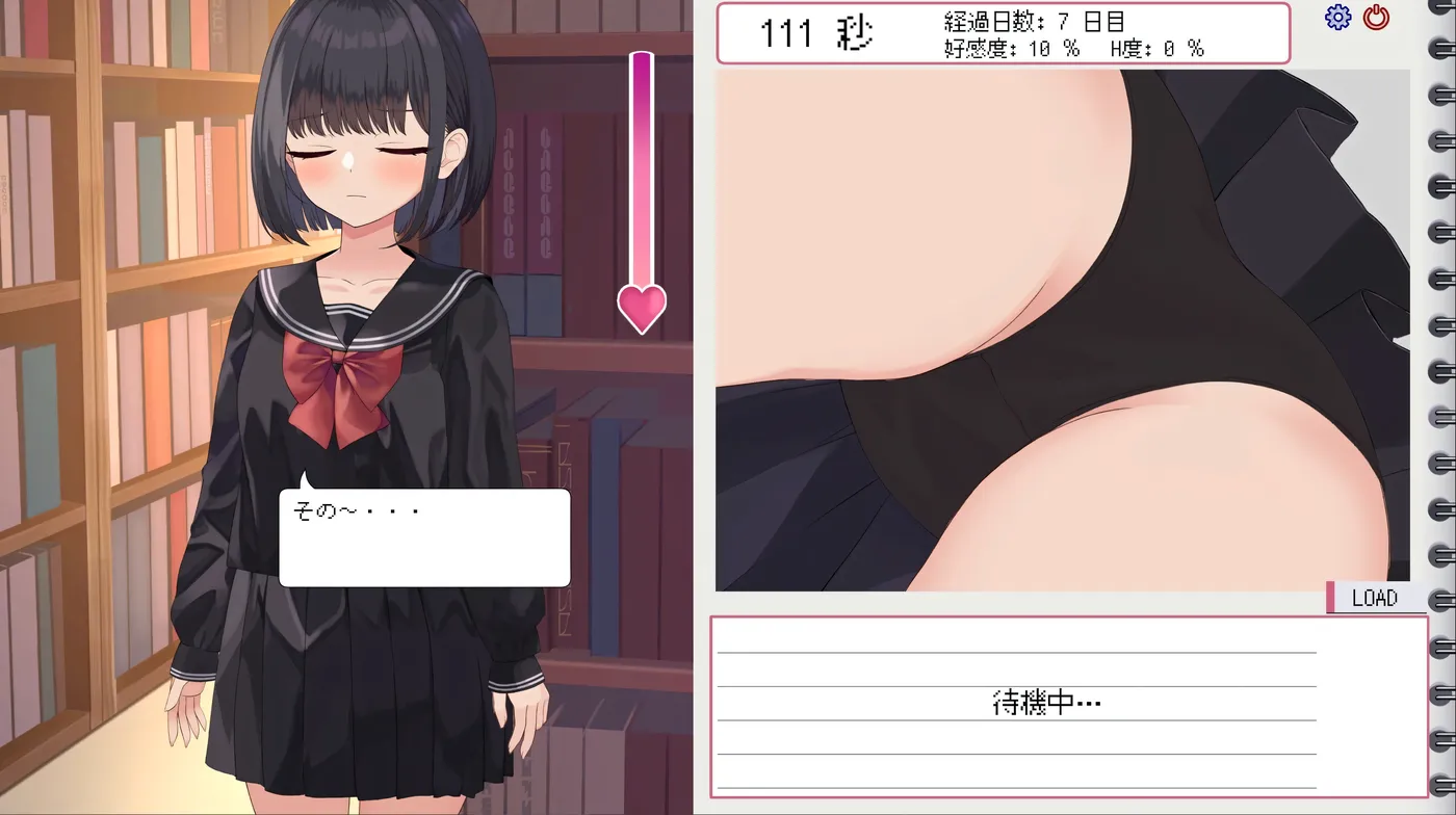 图片[3]-w3163  汤涌图书馆 – 可触摸的书，可触摸的身体 – Ver1.1 云翻汉化版 [更新/155.4M]-acg畅游网