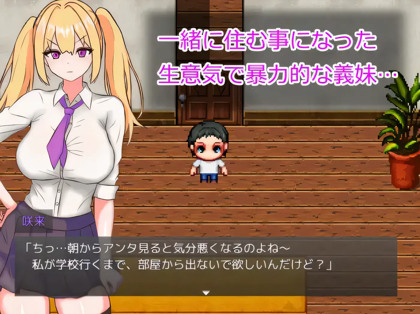 图片[4]-w3021  听嫂子的支持！ Ver1.00 云翻汉化版 [新作/605.9M]-acg畅游网