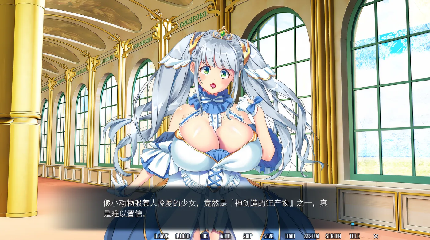 图片[3]-w3053  拔作ADV 絶対服从プリンセス ～姫辱革命録～AI汉化版 [新作/1.1G]-acg畅游网