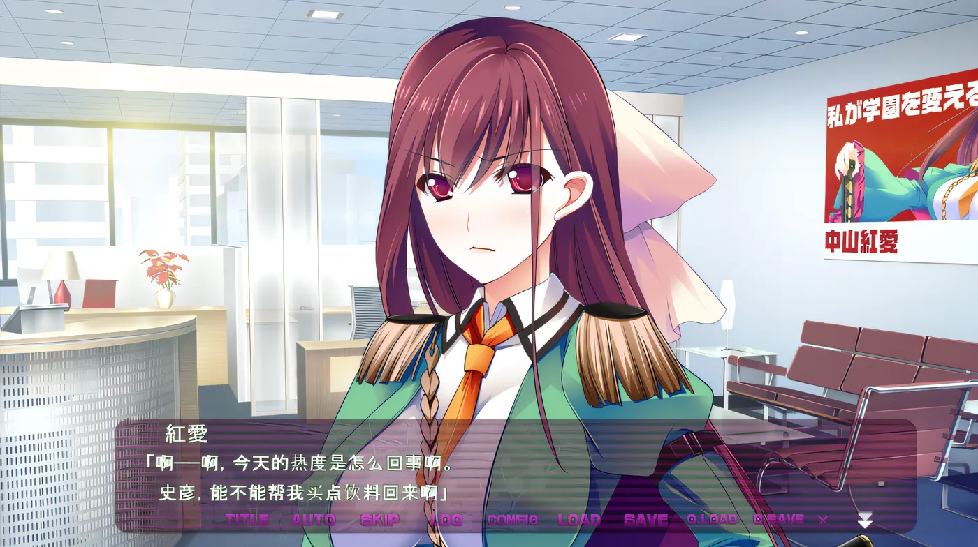 图片[5]-w3057 非常感谢！~让我陪你玩~ 云翻汉化版 [新作/2.3G]-acg畅游网