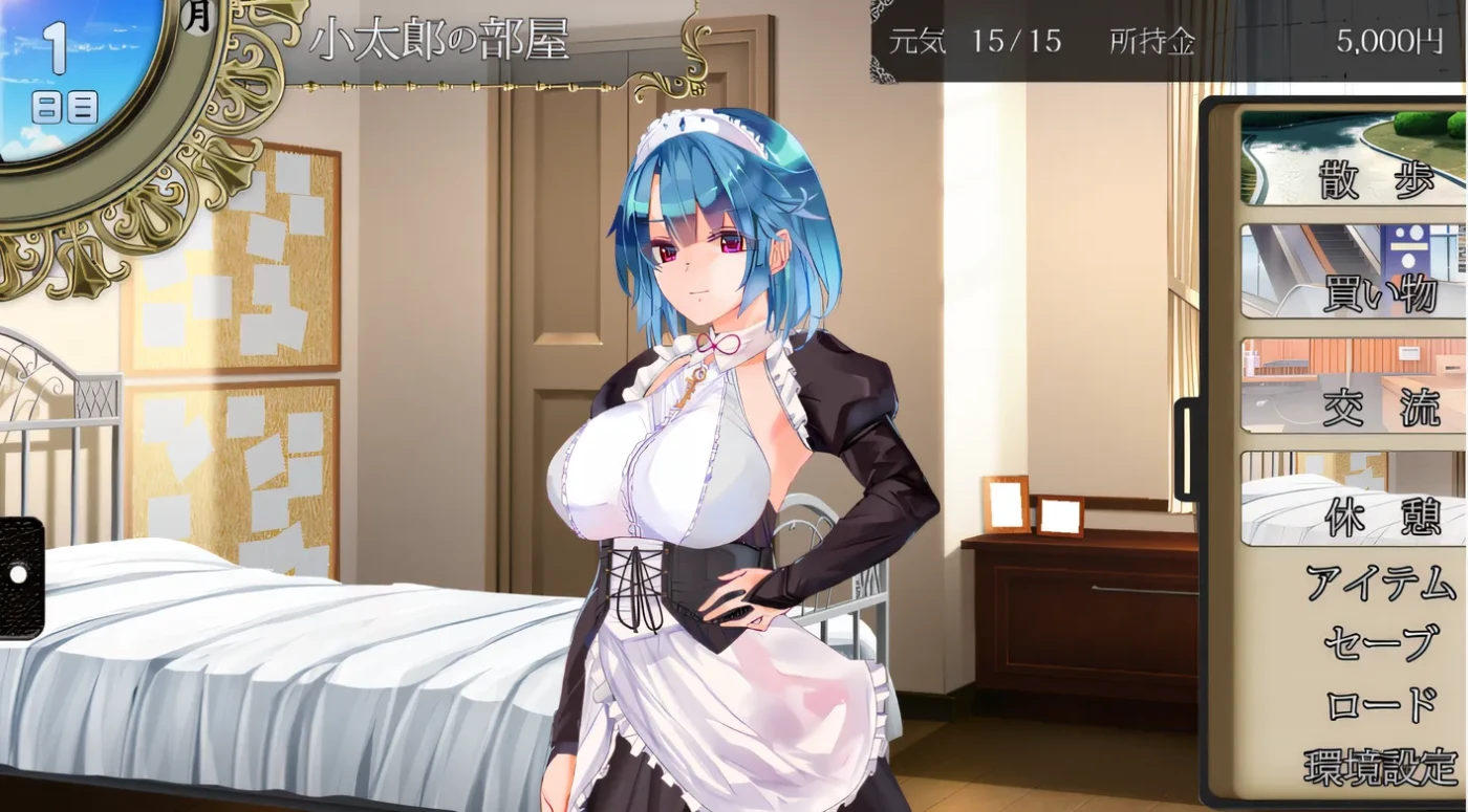 图片[5]-w769 女仆永远在主人身边 Ver1.02 云翻汉化版 [新作/567.3M]-acg畅游网