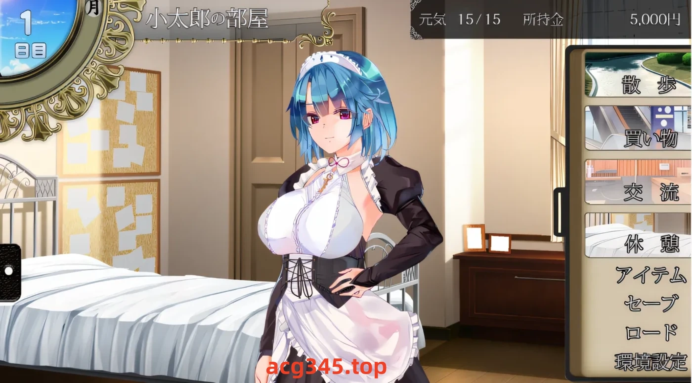 w769 女仆永远在主人身边 Ver1.02 云翻汉化版 [新作/567.3M]-acg畅游网