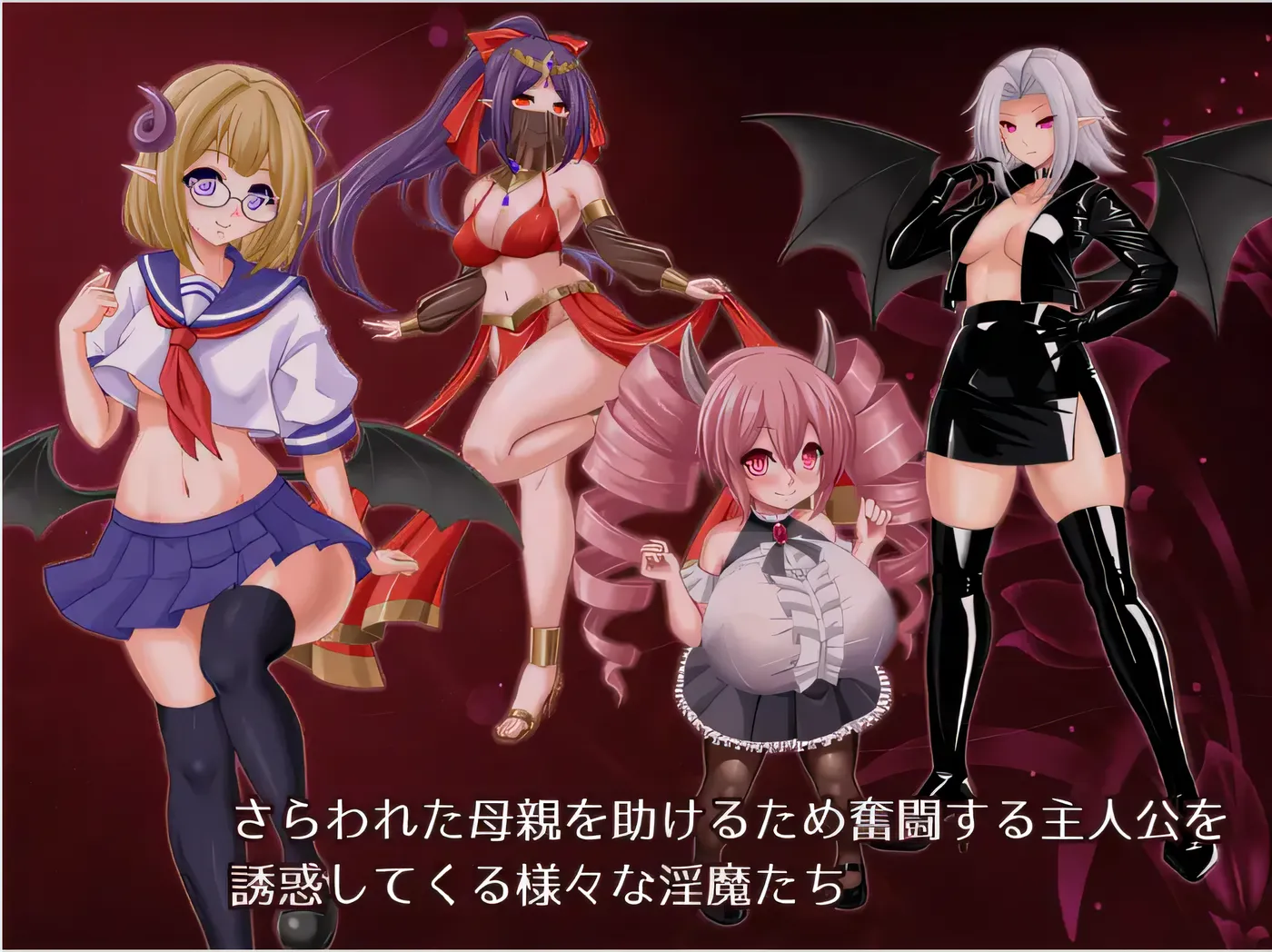 图片[4]-w731  Ordeal -人間と淫魔の子の物語-AI汉化版 [新作/370.4M]-acg畅游网