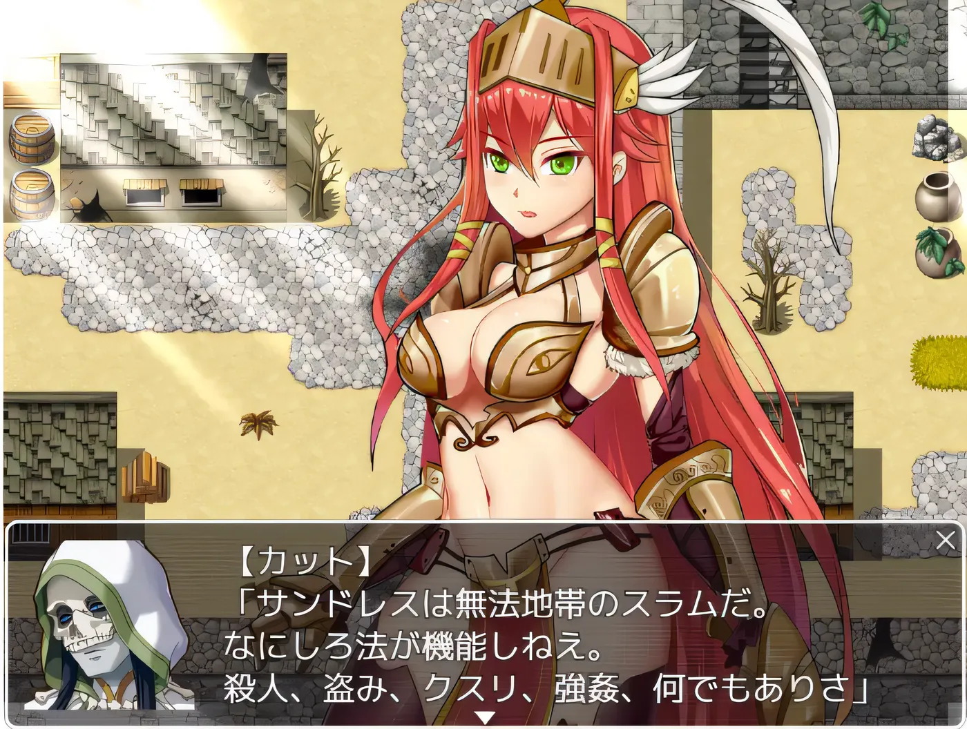 图片[2]-w3116  瓦尔基里剑 Ver1.00 云翻汉化版 [新作/822.3M]-acg畅游网