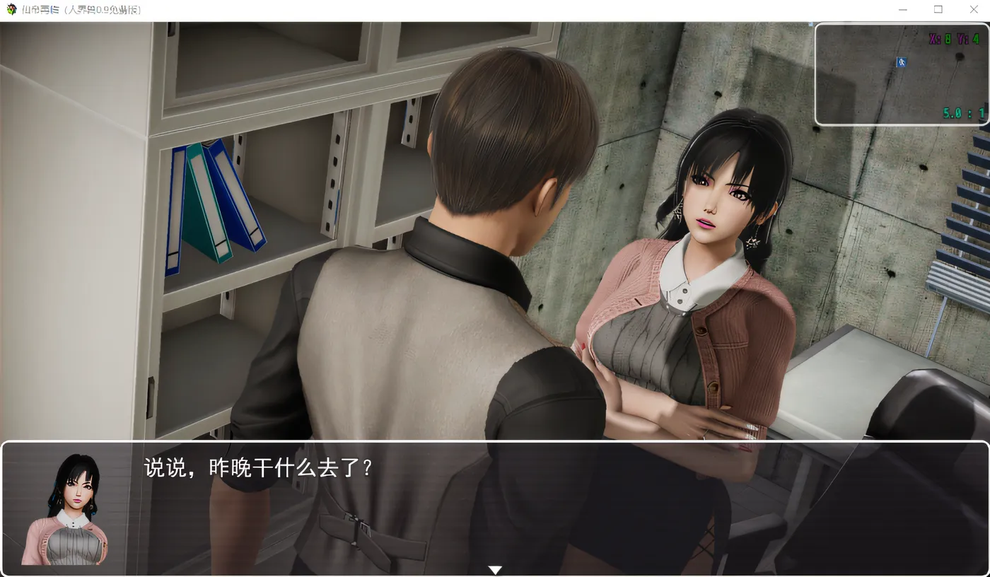 图片[3]-w3082 仙帝再临Ver1.21 官方中文步兵版 [更新/2.4G] [PC+安卓]-acg畅游网