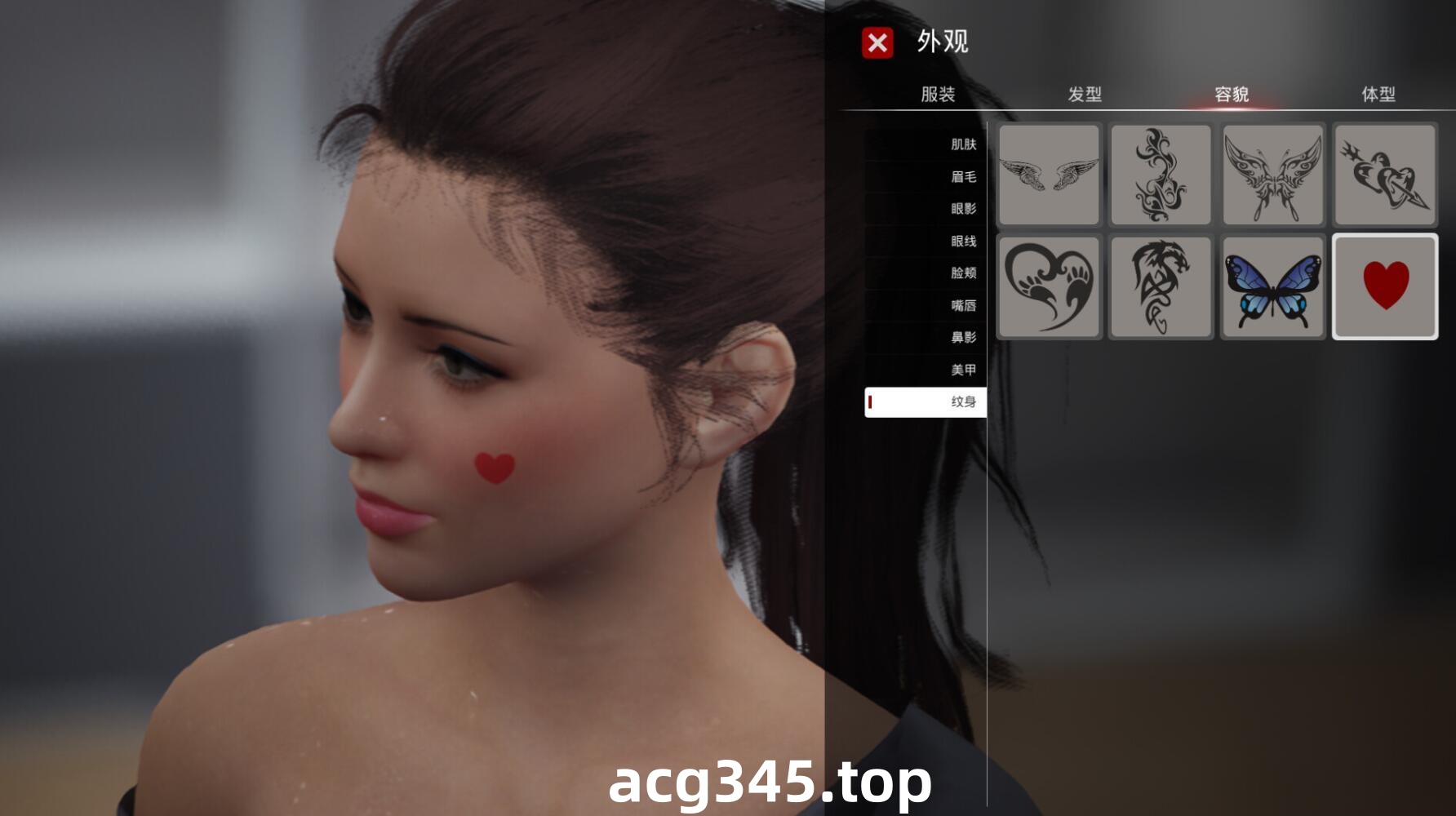 w2311 致命解药 The Killing Antidote Steam 官方中文-acg畅游网