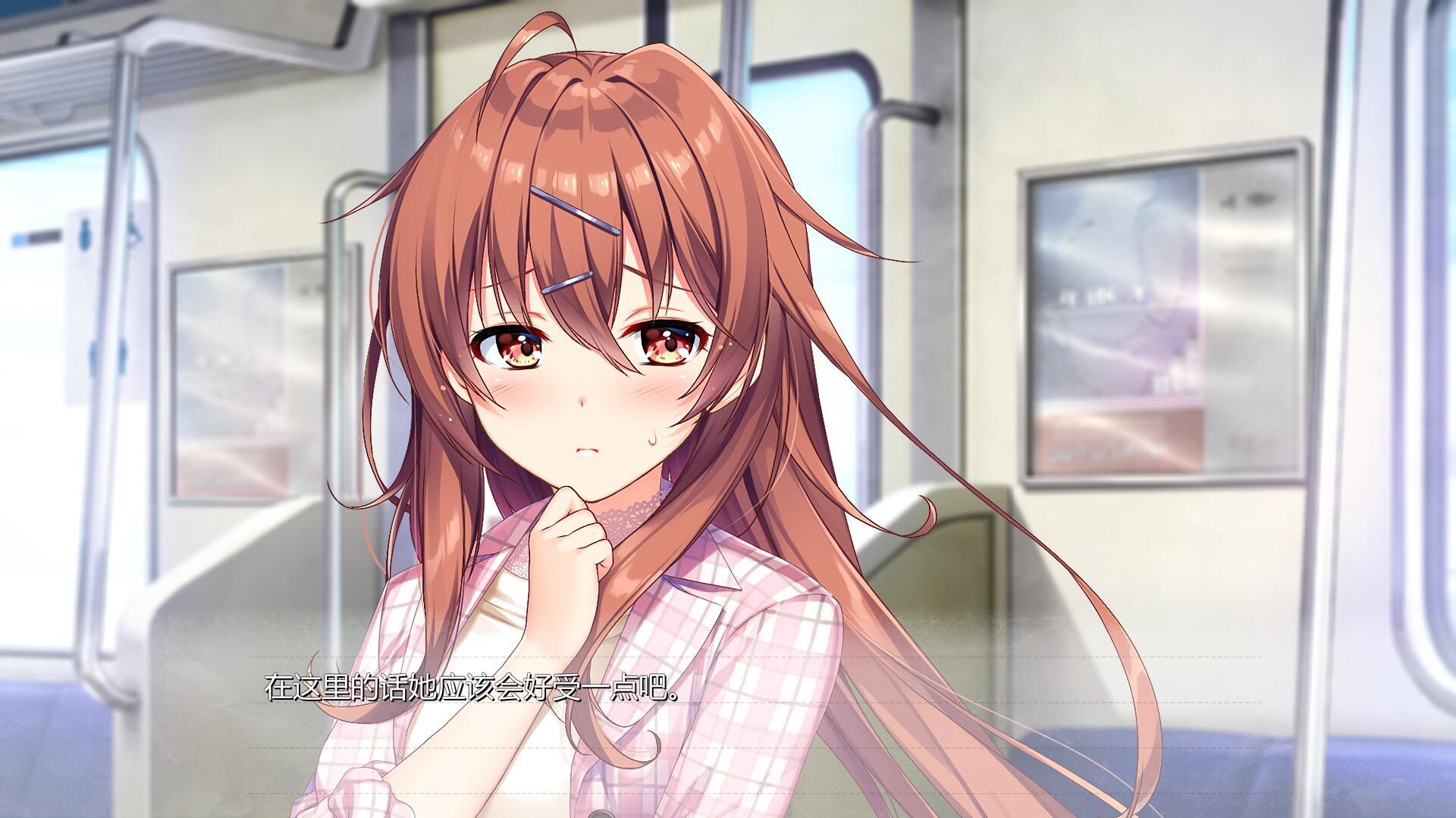 图片[4]-w2130 创作少女的恋爱方式 精翻汉化 全CG存档-acg畅游网