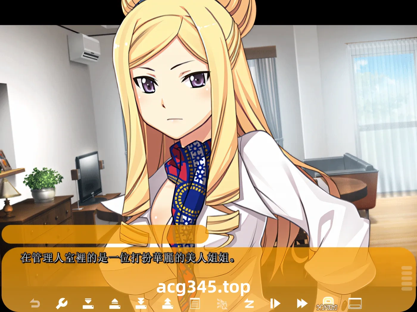 w1921 哇塞！~ 要是我当上公寓管理员，说不定就能和那些人妻们做点好事呢！？~ 云翻汉化版 [新作/2.2G]-acg畅游网