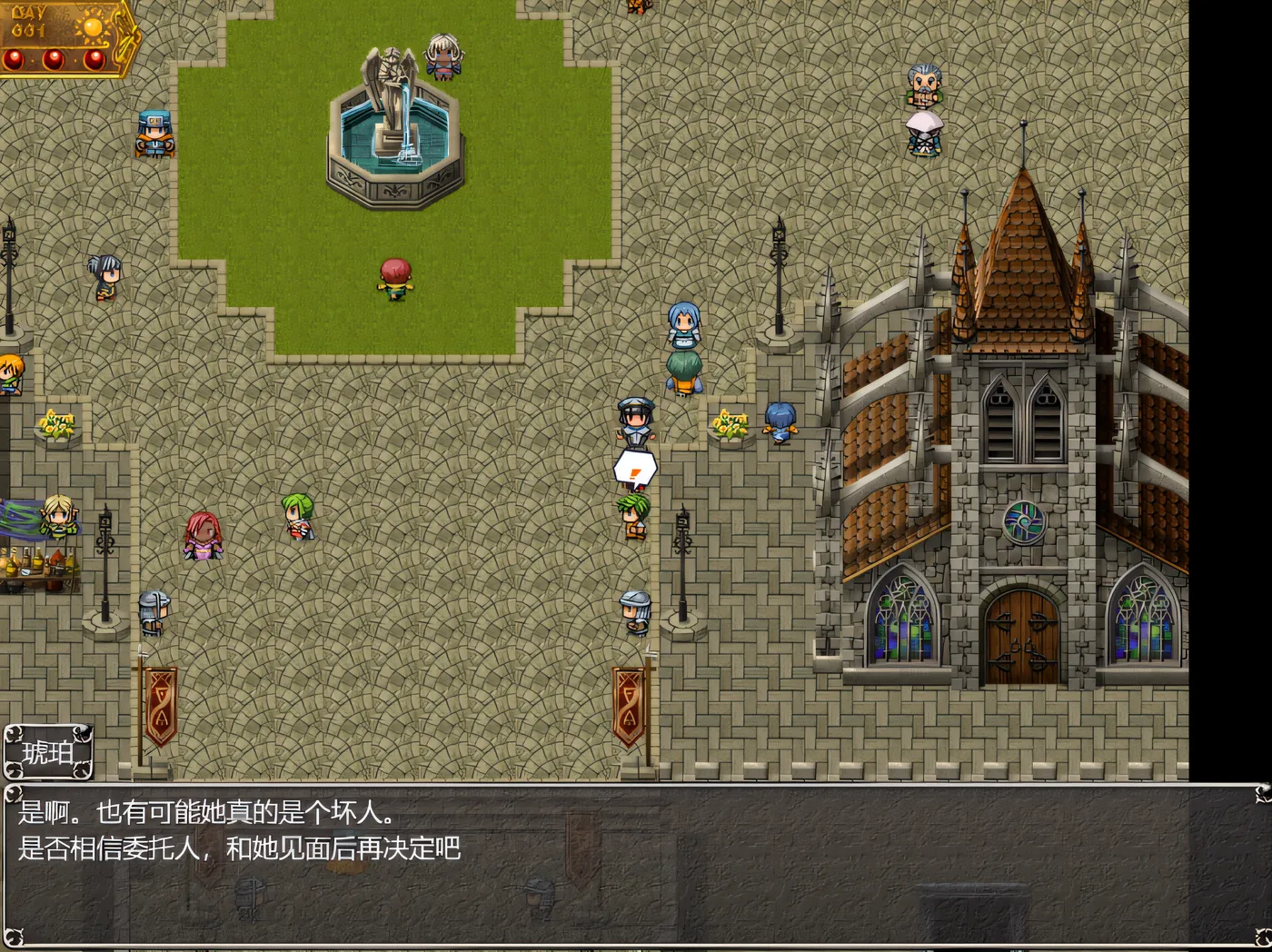 图片[3]-w3102  淫乱女祭司丿灬彡慎重汉化巛丿重制版0.8 [新作/3G]-acg畅游网