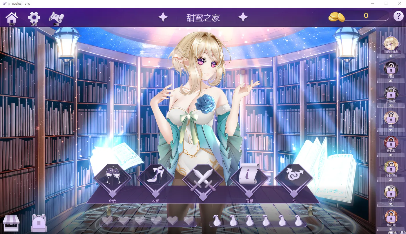 图片[3]-w3092 I`m Isekai Hero Ver1.09 Steam官方中文版 [新作/619.6M]-acg畅游网