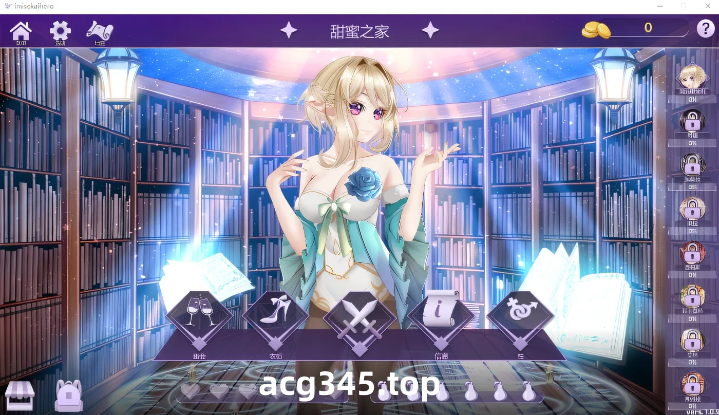 w3092 I`m Isekai Hero Ver1.09 Steam官方中文版 [新作/619.6M]-acg畅游网