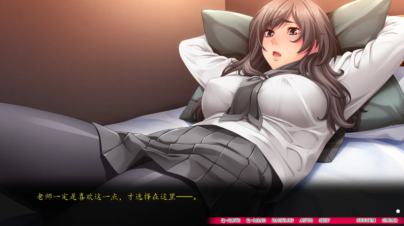 图片[4]-w3156  即便如此，也爱着妻子的 2_秘密故事_EX 云翻汉化版 [新作/887.6M]-乐游二次元