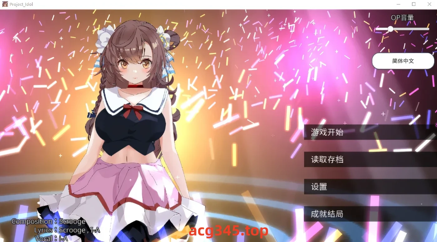 w3176 破处了身为偶像的好友,做了类似NTR的事 Steam官方中文版 [新作/293M]-acg畅游网