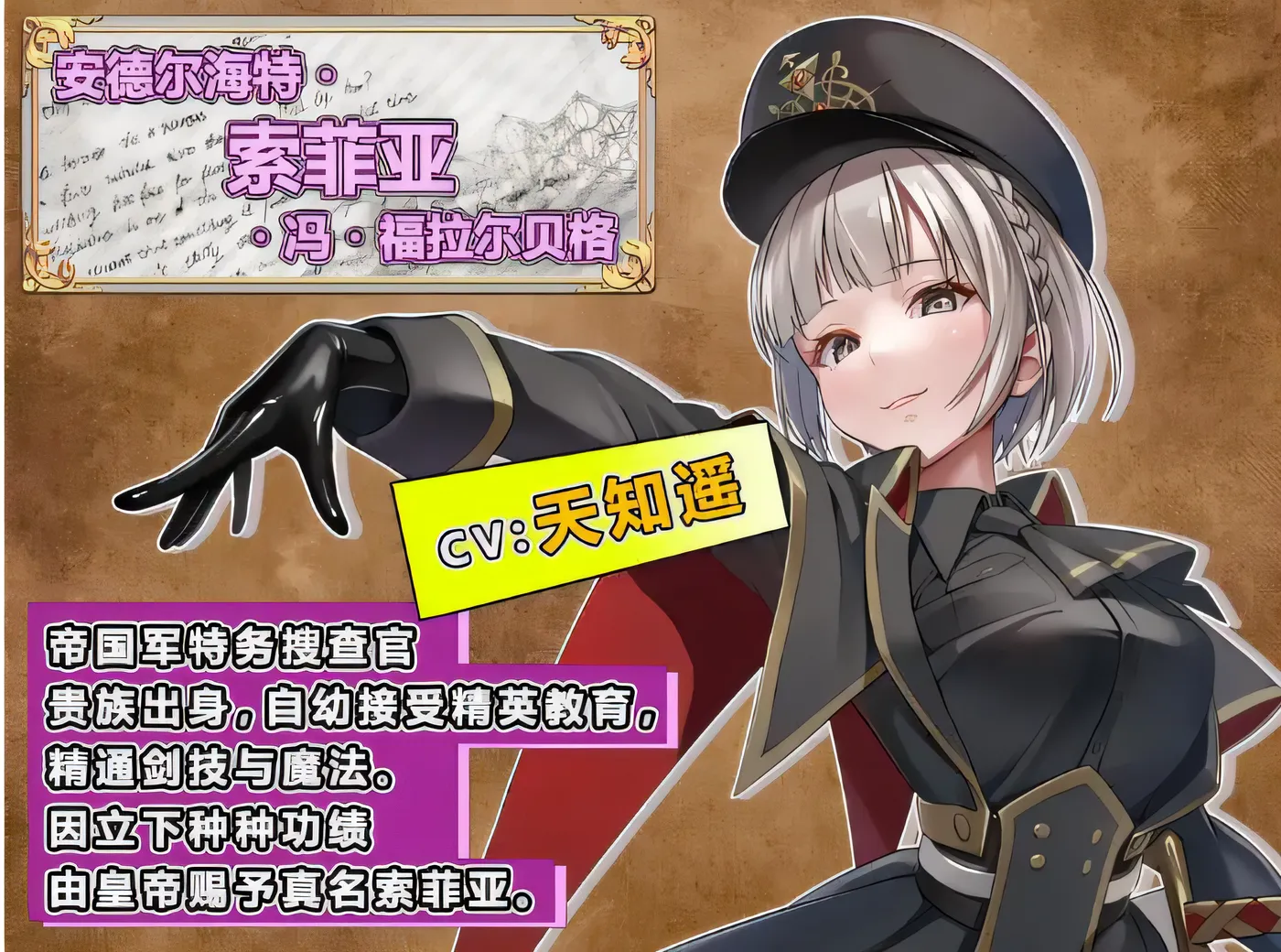 图片[4]-w1955 触手・监狱 Ver1.03 DL官方中文版 [新作/447.5M]-acg畅游网