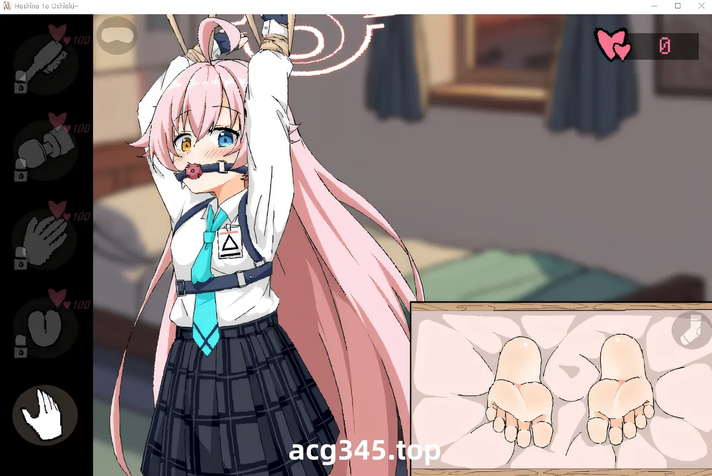 w3015  Hoshino To Oshioki 官方中文版 [新作/291.2M]-acg畅游网