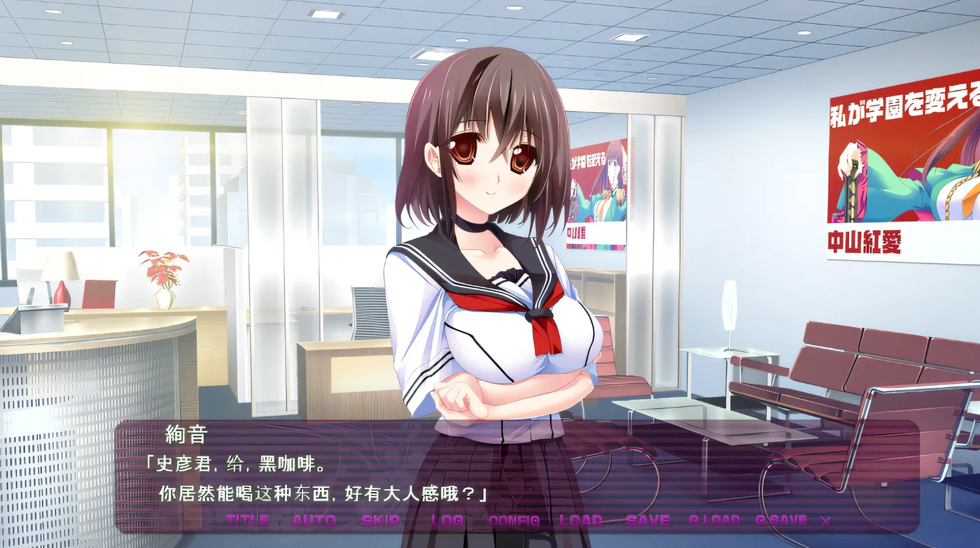 图片[4]-w3057 非常感谢！~让我陪你玩~ 云翻汉化版 [新作/2.3G]-acg畅游网