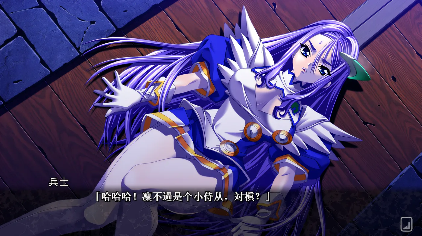 图片[2]-w3063 受伤的英雄～邪淫圣女狩猎～ 云翻汉化版 [新作/4.6G]-acg畅游网