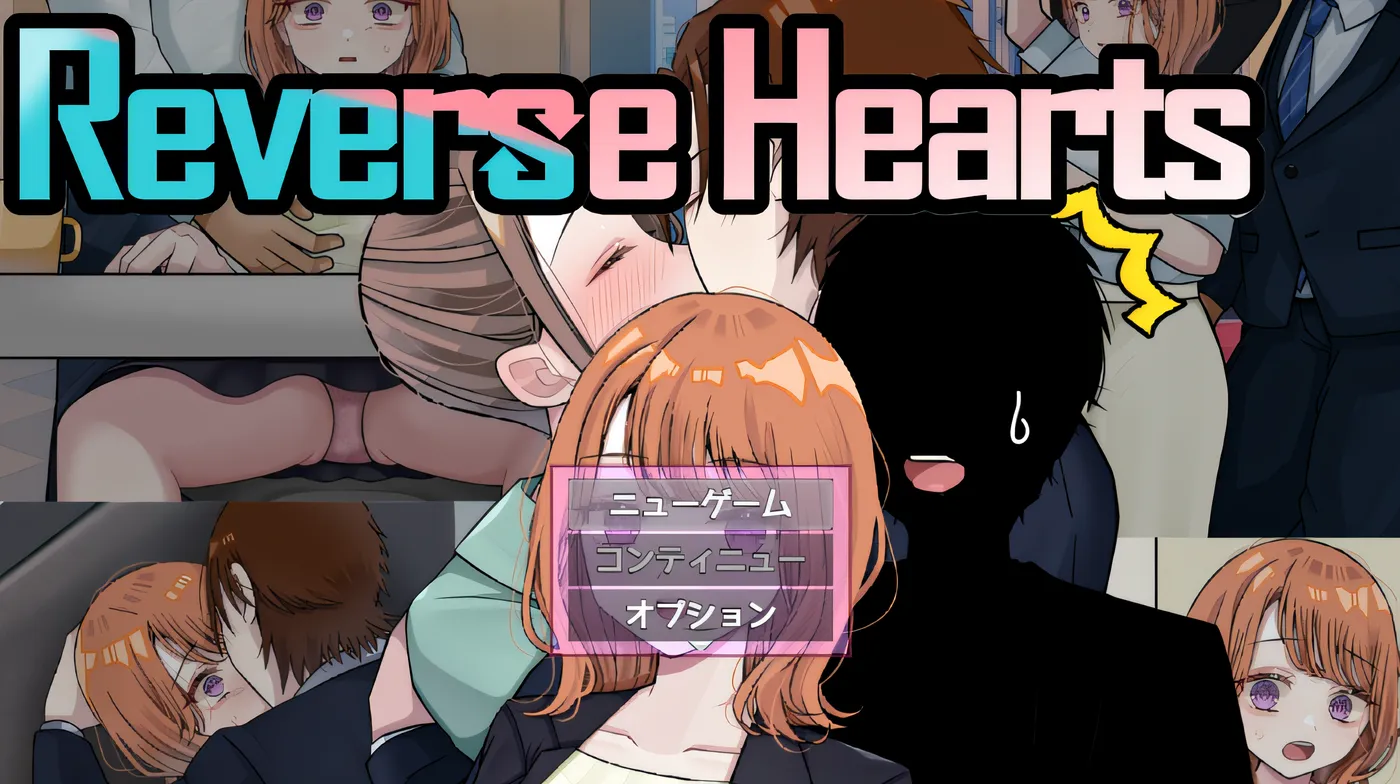 图片[4]-w3065 逆心抢先体验 Ver0.10 云翻汉化版 [新作/1.2G]-acg畅游网