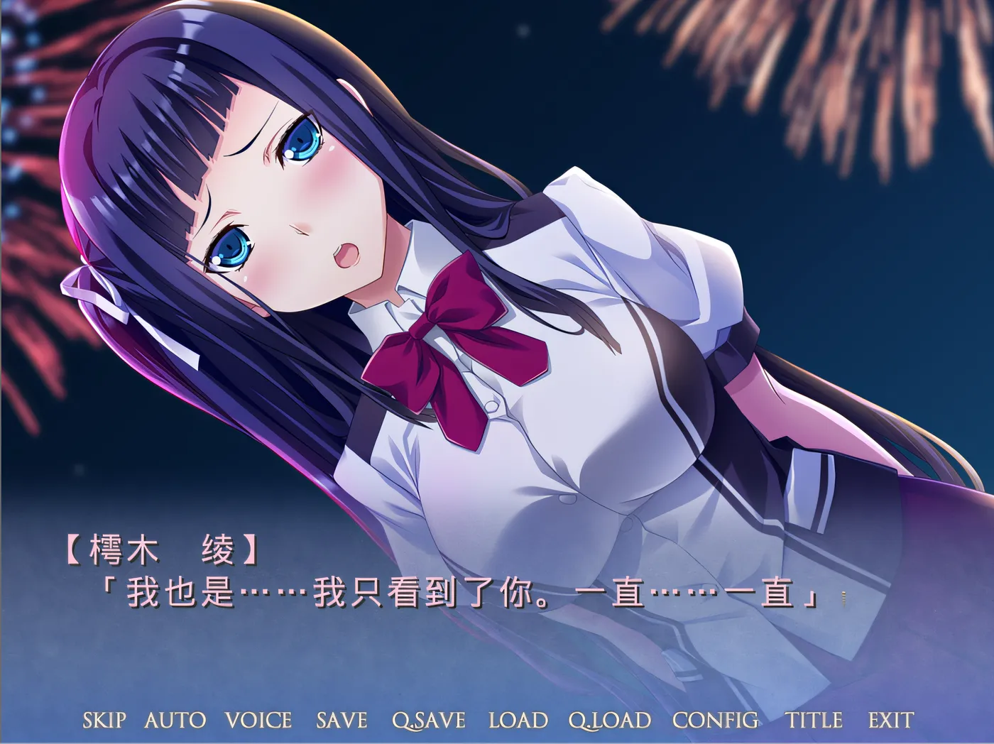 图片[3]-w3062  新的・用其他男人的jing液怀孕也可以吗…？ Ver1.1 云翻汉化版 [新作/1.8G]-acg畅游网