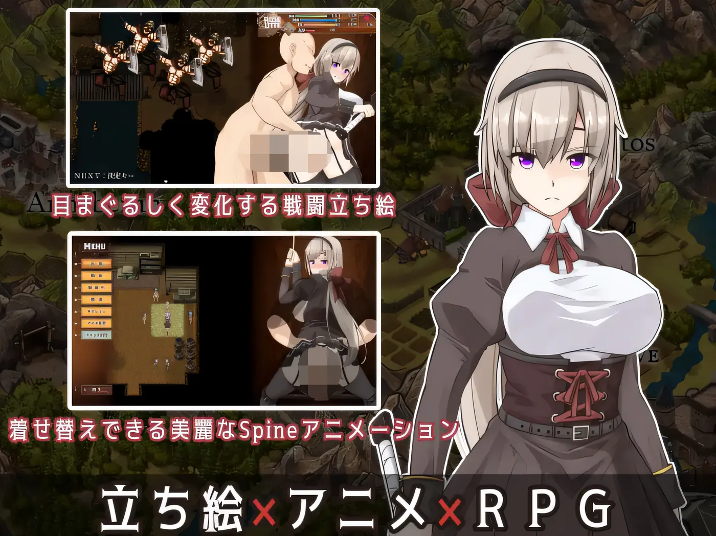 图片[6]-w3212 BegieAdeII ~虚假的哈利路亚~Ver1.08 官中AI汉化版+存档 [更新/1.2G]-acg畅游网