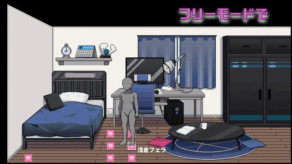 图片[4]-x926 欠债的我捡到了一个离家出走的JK V1.1 官方中文版+存档-acg畅游网