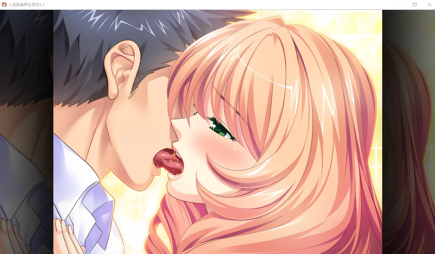 图片[4]-w773 人妻遥香开发日志 STEAM官方中文版★全CV [更新/427M]-acg畅游网