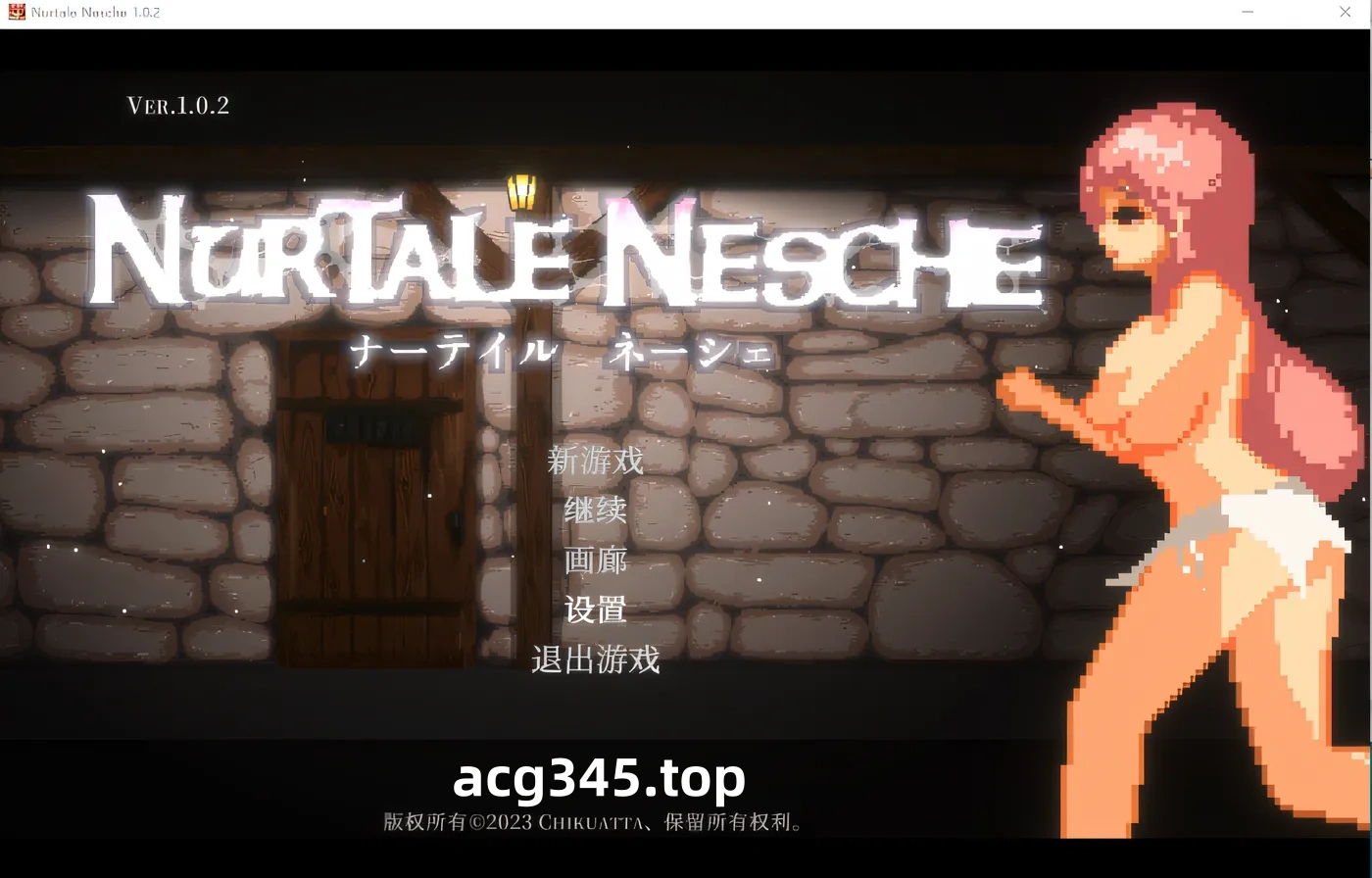 w760 纳塔莱·内什 Ver1.027 云翻汉化版 [更新/117M]-acg畅游网