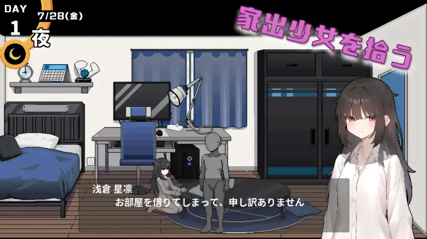 图片[5]-T1007  我深陷债务泥潭的我遇到了听命于人的家出少女 云翻汉化版 [更新/469.7M]-acg畅游网