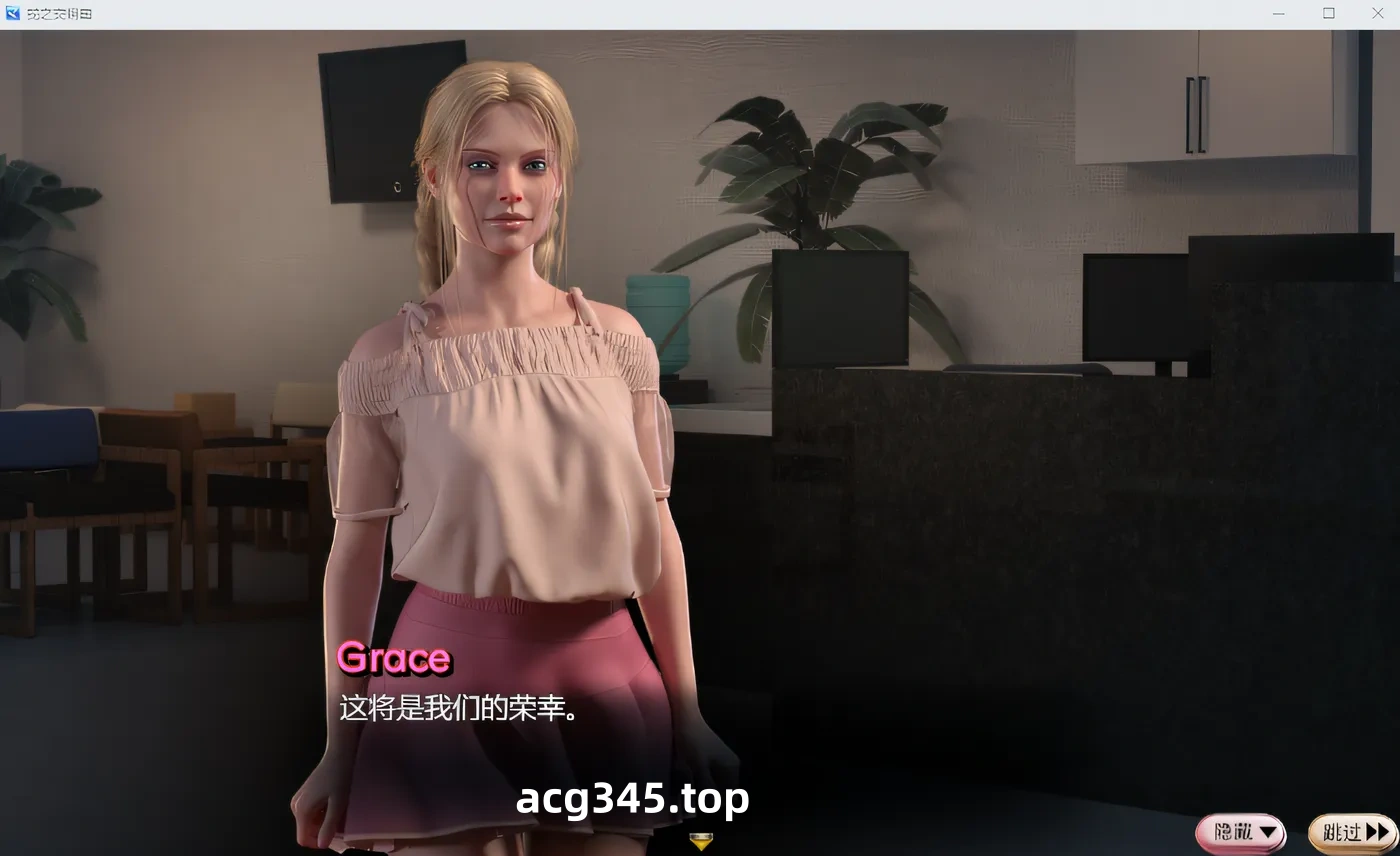 w3125  蛇之交响曲V08111 逍遥汉化版 [更新/2.2G] [PC+安卓]-acg畅游网