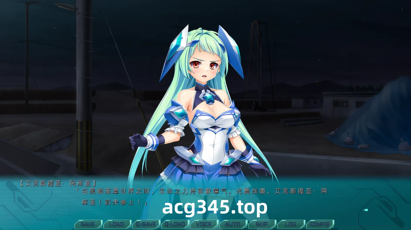 w750  光翼战姬 Exstia Concerto3 Claude3.5 云翻汉化版 [新作/1.3G]-acg畅游网