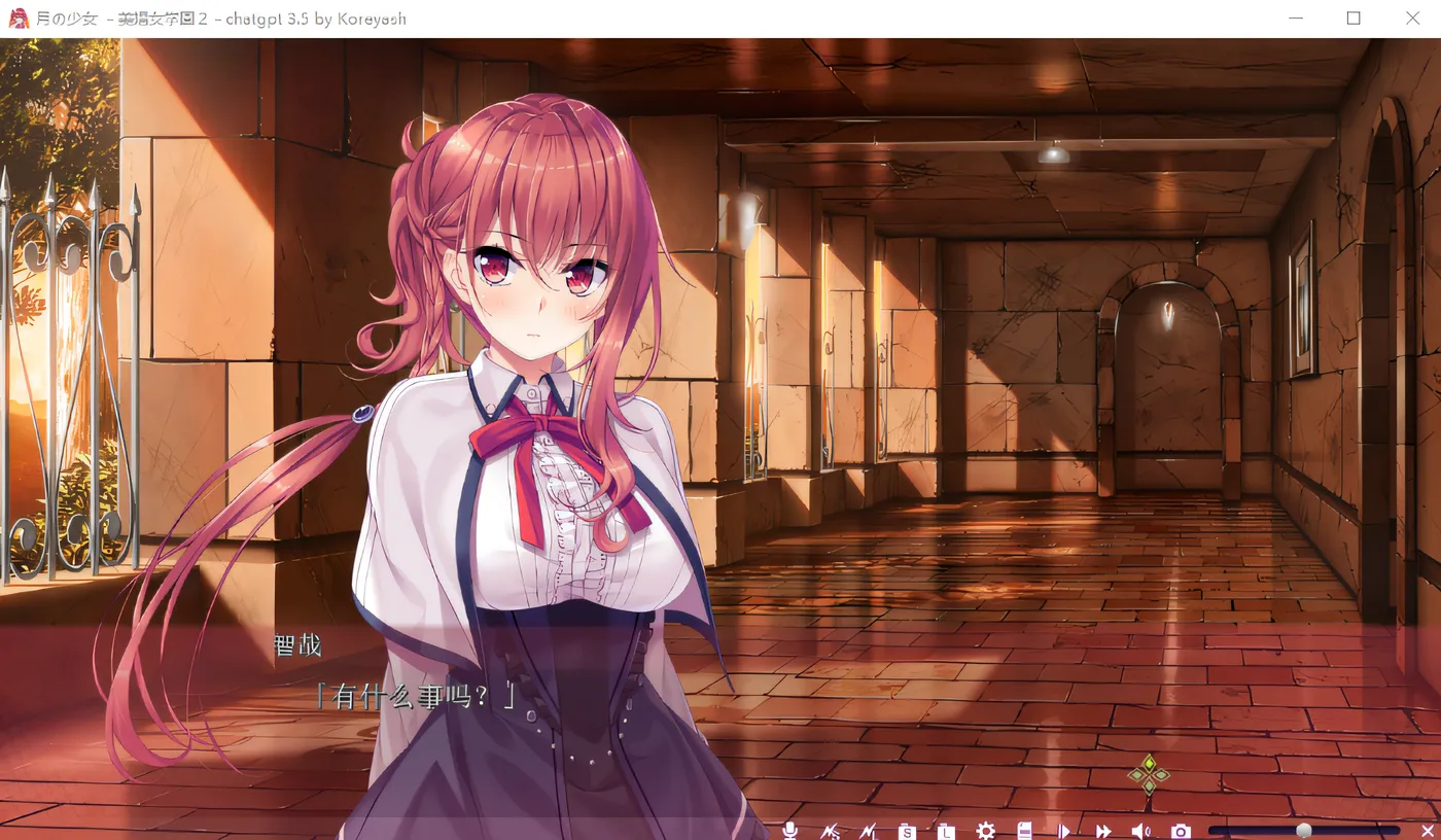 图片[3]-w738 月之少女 – 美娼女学园 2 云翻汉化版 [新作/998.9M]-acg畅游网