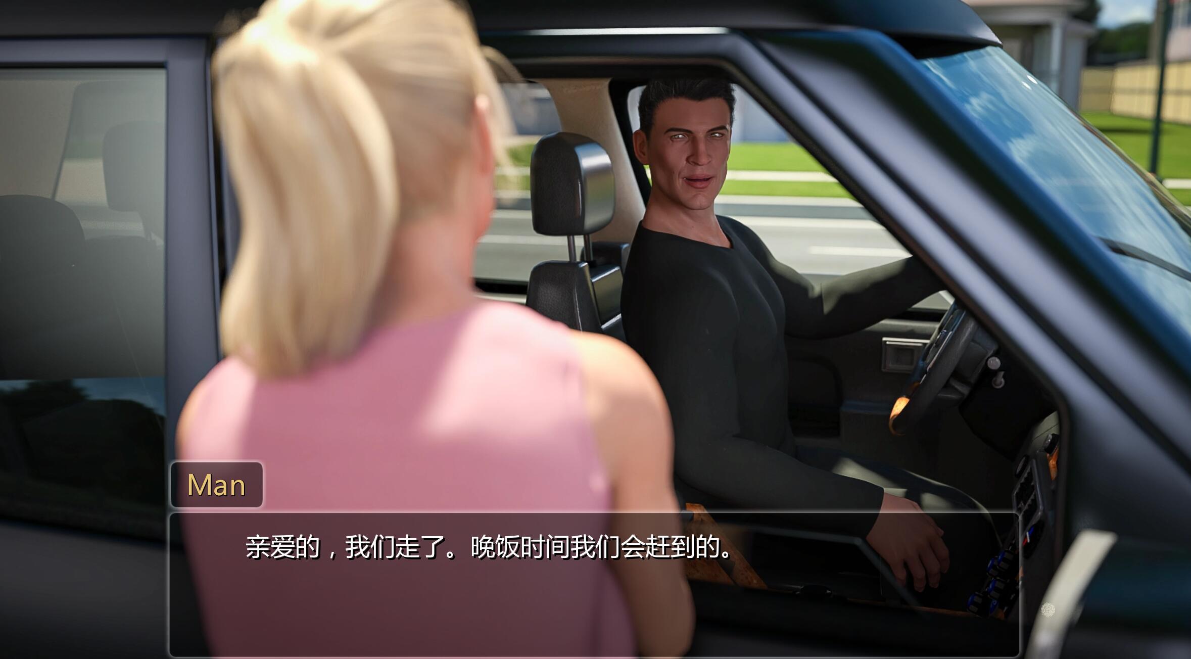 图片[3]-w2371 欲望与生活 V1.6 官方中文 特别版 PC+安卓-acg畅游网