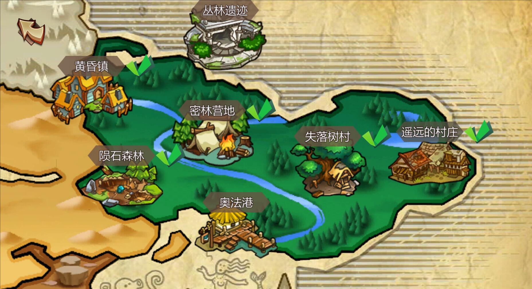 图片[2]-w2362 奴隶商人  Steam 官方中文-acg畅游网