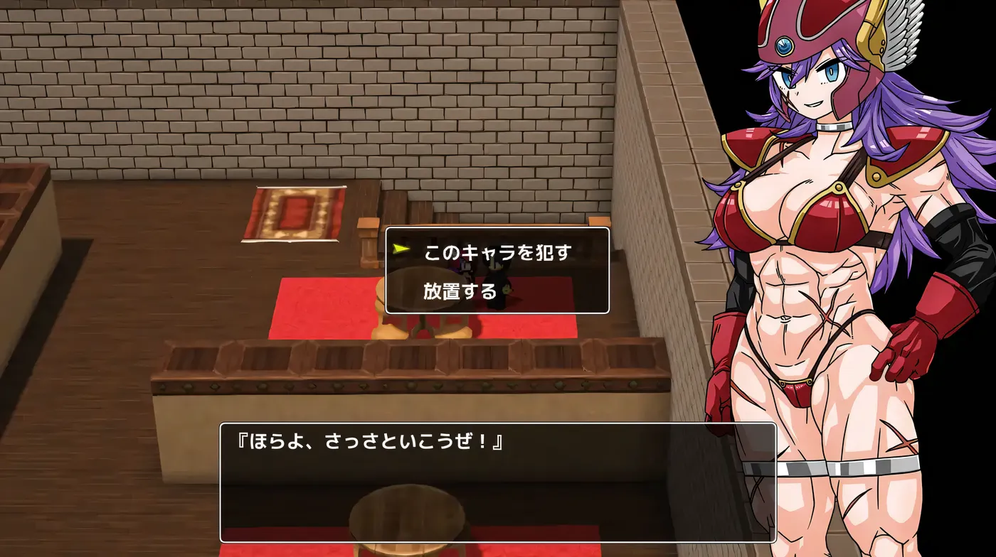 图片[4]-w3225 关于我迷失在刚发售大作RPG中的那件事 挂载AI汉化版+存档 [新作/537.2M]-乐游二次元