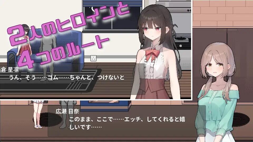 图片[2]-x926 欠债的我捡到了一个离家出走的JK V1.1 官方中文版+存档-acg畅游网