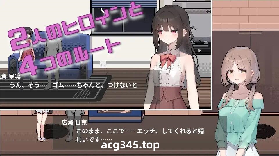 x926 欠债的我捡到了一个离家出走的JK V1.1 官方中文版+存档-acg畅游网