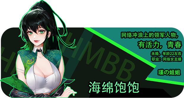 图片[9]-w2398 海岛奇妙物语/Island Uncanny Story  Steam 官方中文-acg畅游网